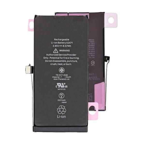 Batterie neuve pour iPhone 13 Mini pour réparation